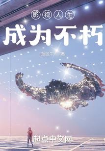 怎么分阴宅运气