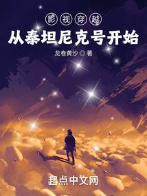 松狮准确生肖