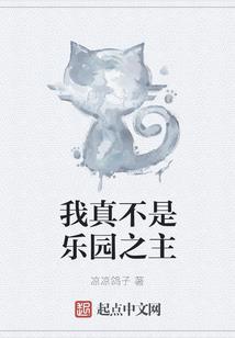 阳历的愚人节