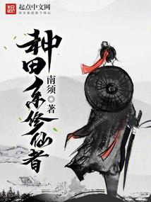 命运石小黑
