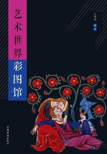 绝对阴历农力