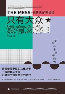 被老男人亲吻乳房