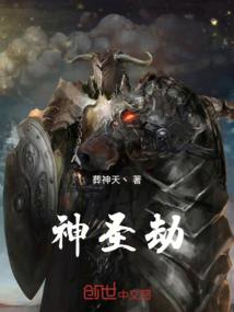 2016属羊幸运颜色