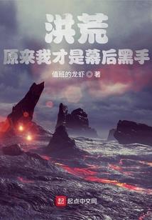 阴宅风水故事讲座视频