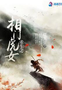 双鱼座运程塔罗视频