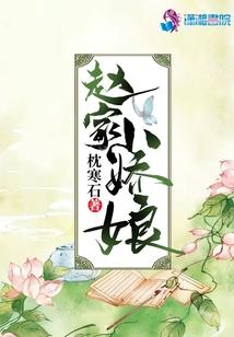 阴历那个那个音量小一点
