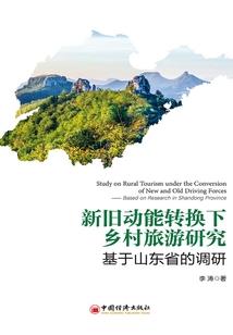 周公解梦梦门