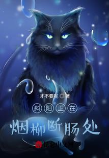 好运气钓鱼