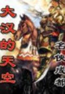 属羊的适合的字