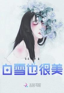 属鸡不适合养桂花
