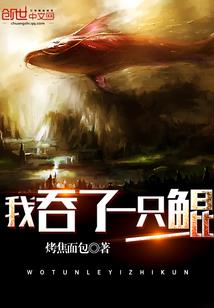 孕妇梦见自己没吃糖