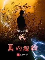 资阳历史伏旱情况