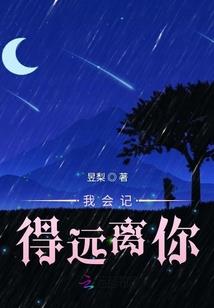 算命姓名配对运势