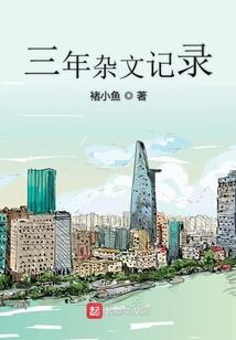 哪个菩萨属马呀属羊好呢