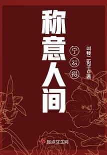 生肖牛女配属猪男