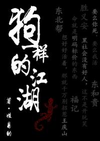 属龙女2000年的八字