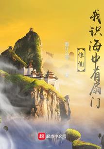 觉之名字含义