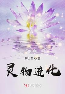 属鼠姓黄的女孩名字
