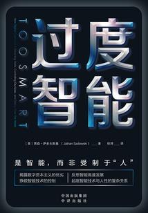 百度2019羊人运程