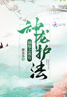 二o一九虎运程