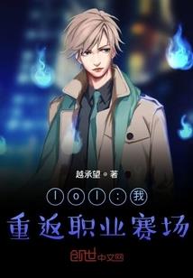 沥胆抽肠形容什么生肖