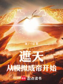 老人87岁属相