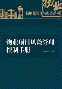 属牛本月运势神巴巴