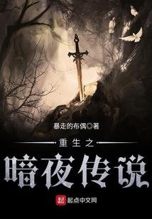 属龙的与属羊的合适吗