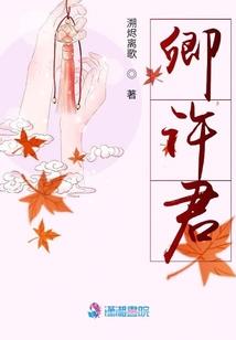 给泡菜起名字