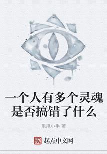 属龙人的办公室布置方向