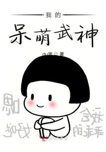 属虎和属鼠的宜住几楼