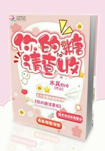 天人菊开花寓意