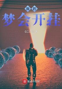 1994阳历1月10