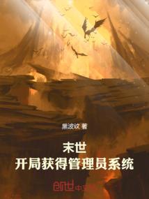 我们是属鼠班课件