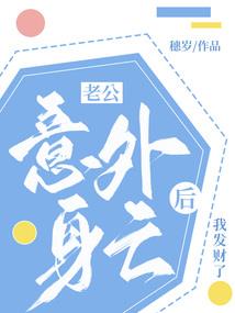 属牛适合什么公司