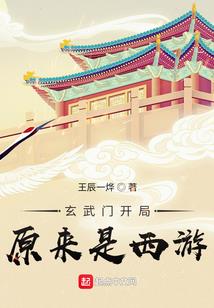 属猴的跟属鼠的和吗