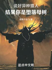 属猴本命年忌什么