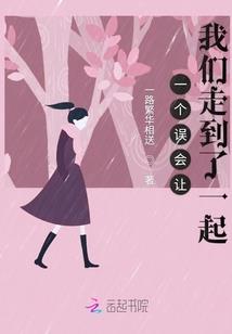 如何搞定属蛇射手男