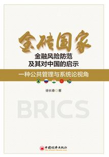 英文名评价起名网