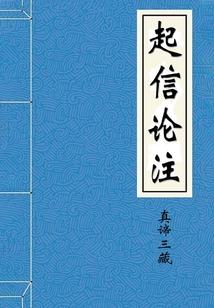 男属狗女属狗配婚好吗