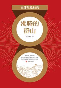 属龙和属蛇的婚姻好吗