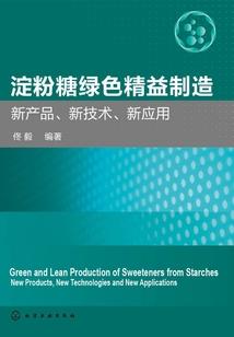 鼠年的运程和吉凶