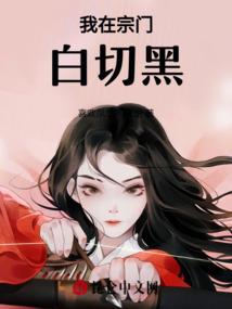 动手不动口的生肖