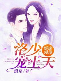 内热外热的星座女
