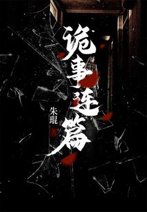 1981属鸡的多大了