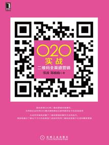原厂原品牌的含义
