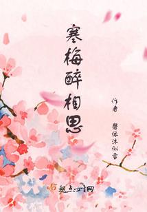 正月十二阳历还是农历