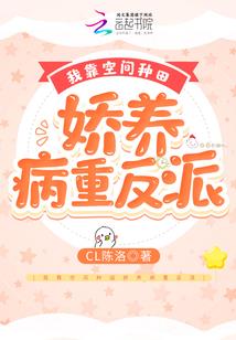 属龙带什么生肖吊坠