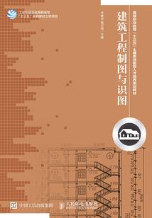 商务俗语英文带含义