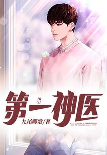 阴历阳历制定依据